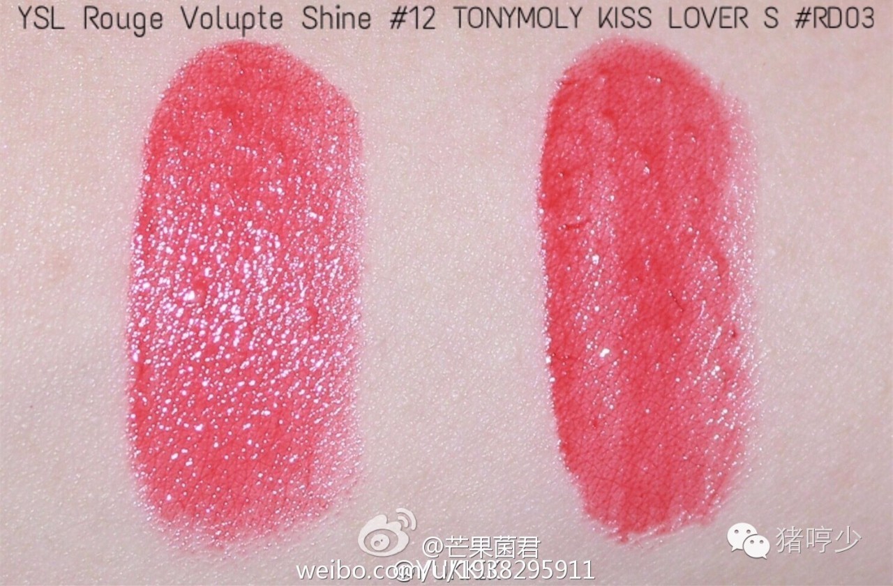 口红替代色那么多，从热门开撸比较不踩雷