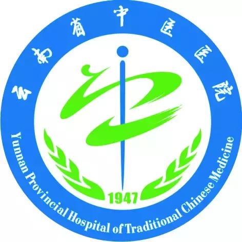 温经散寒效果最好中药,中药蜡疗的功效与作用