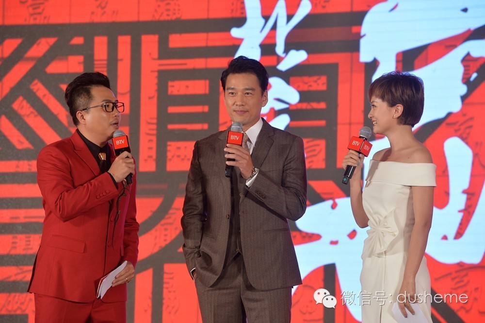 日播稳，周播狠，2017年北京卫视尖子剧全点评