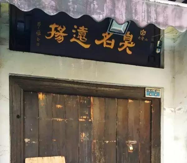 岳阳汴河街美食,岳阳汴河街有什么小吃