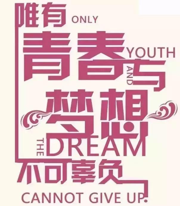 菇凉，买买买的时候请只买对得好吗？