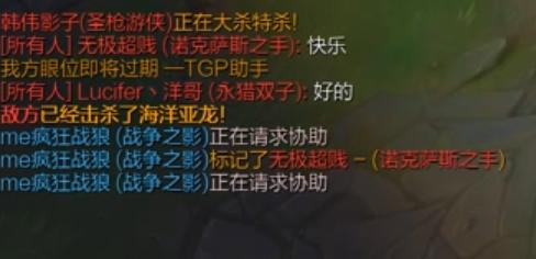 lol前期掉线,lol中路逆风翻盘局