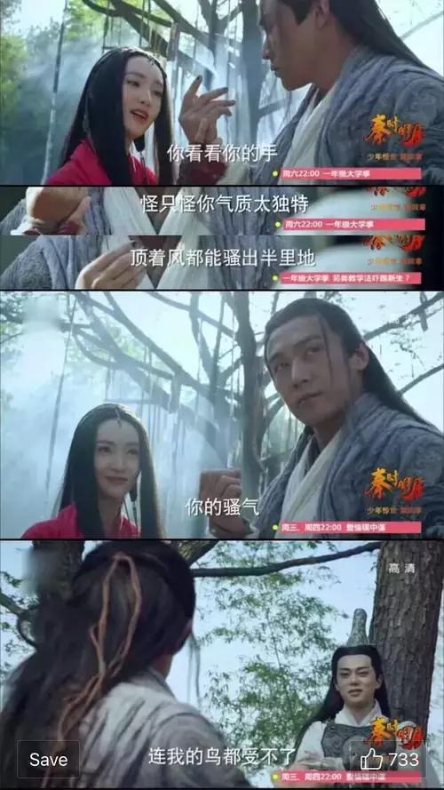 尴尬症怎么治疗,尴尬症如何治疗