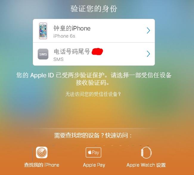 mac完整性保护如何关闭,mac被锁需要等待