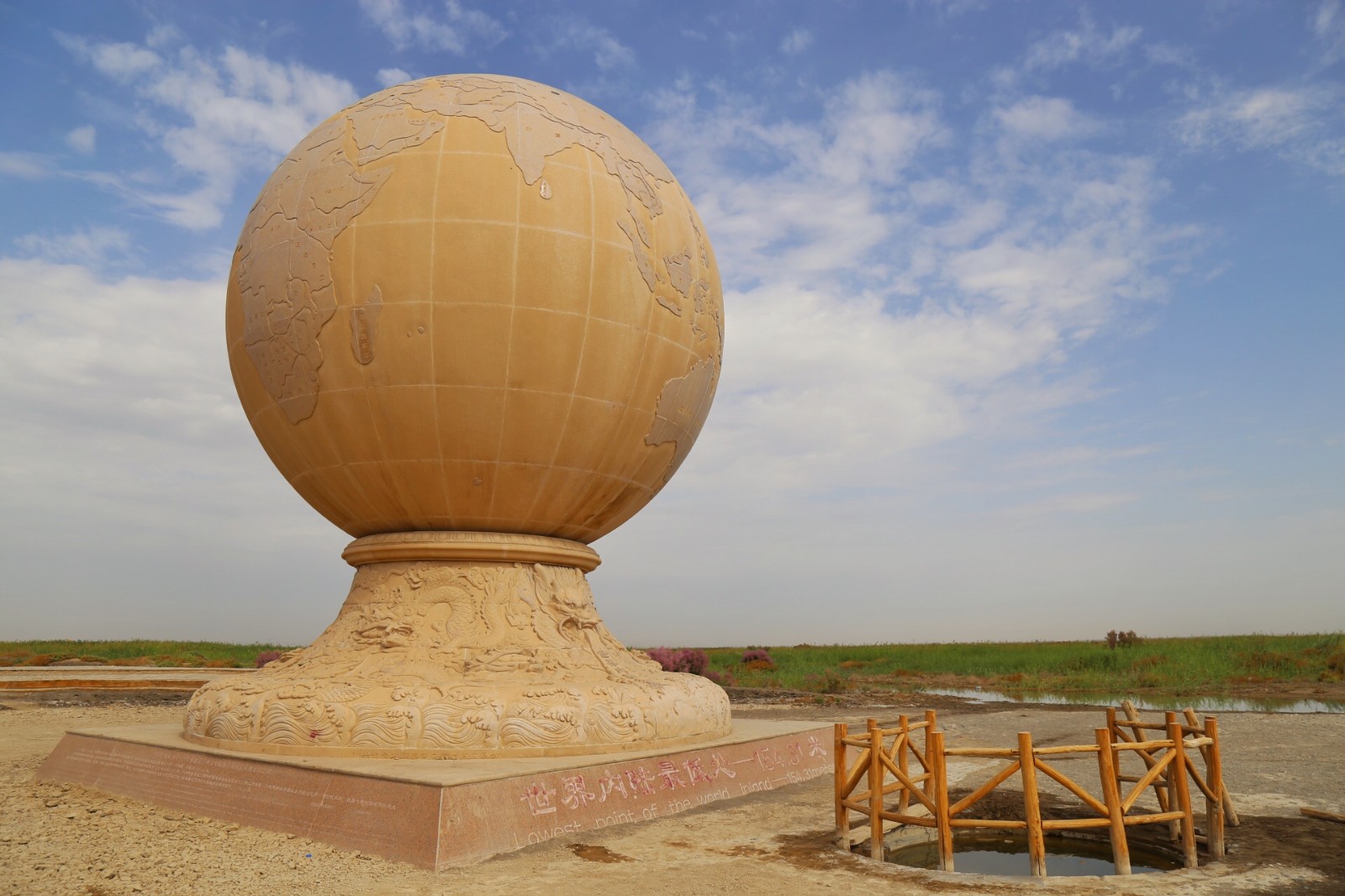 取经之路刚开始,取经之路片段