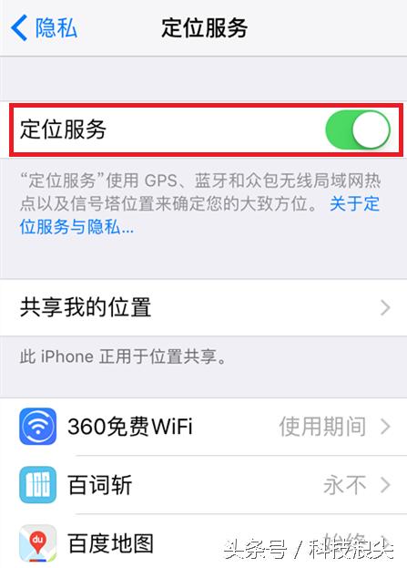 升级ios107.3.1格电能用几分钟,升级ios10