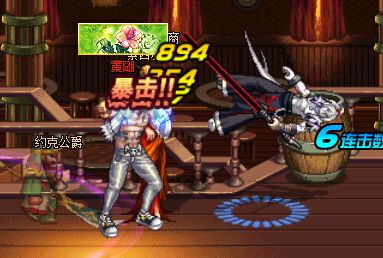 dnf蓝拳拓荒者之路和暗战,dnf蓝拳100级装备搭配