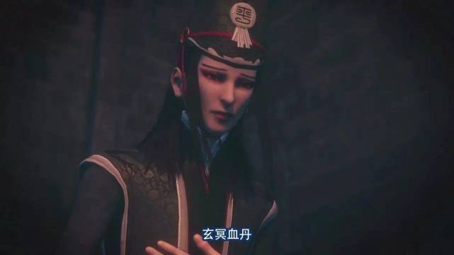 不良人玄冥教后续,不良人玄冥血丹怎么解的