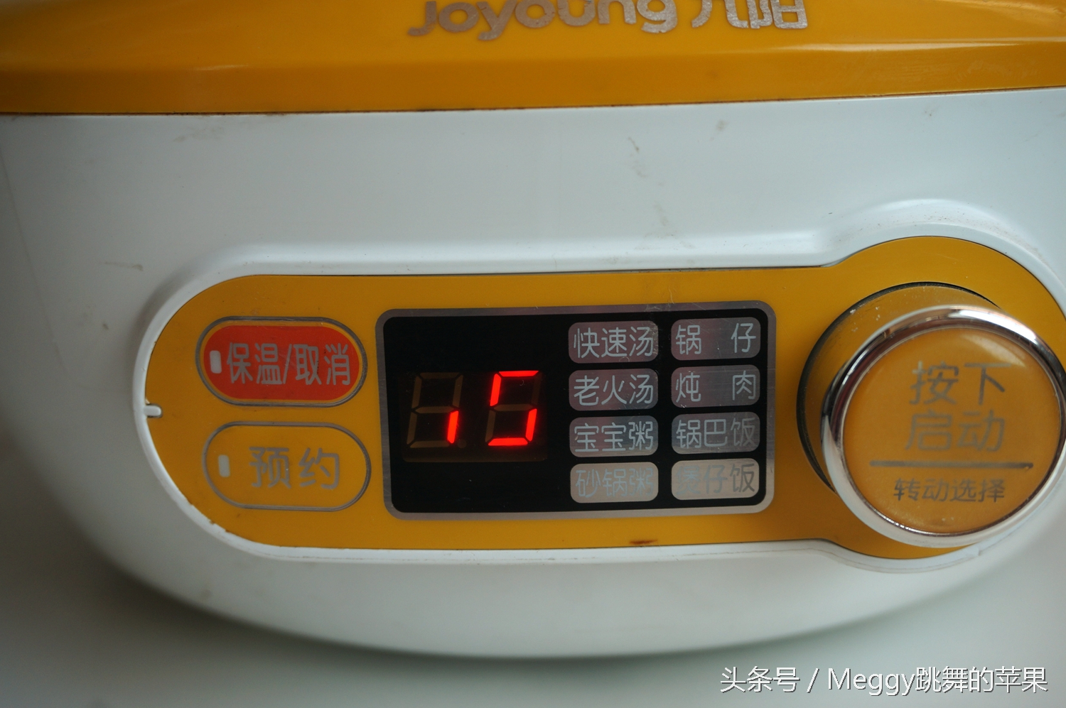 排骨汤里加蔬之鲜,排骨汤这样做全家人爱喝