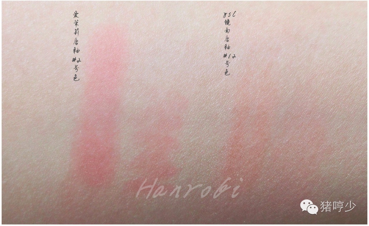 口红替代色那么多，从热门开撸比较不踩雷