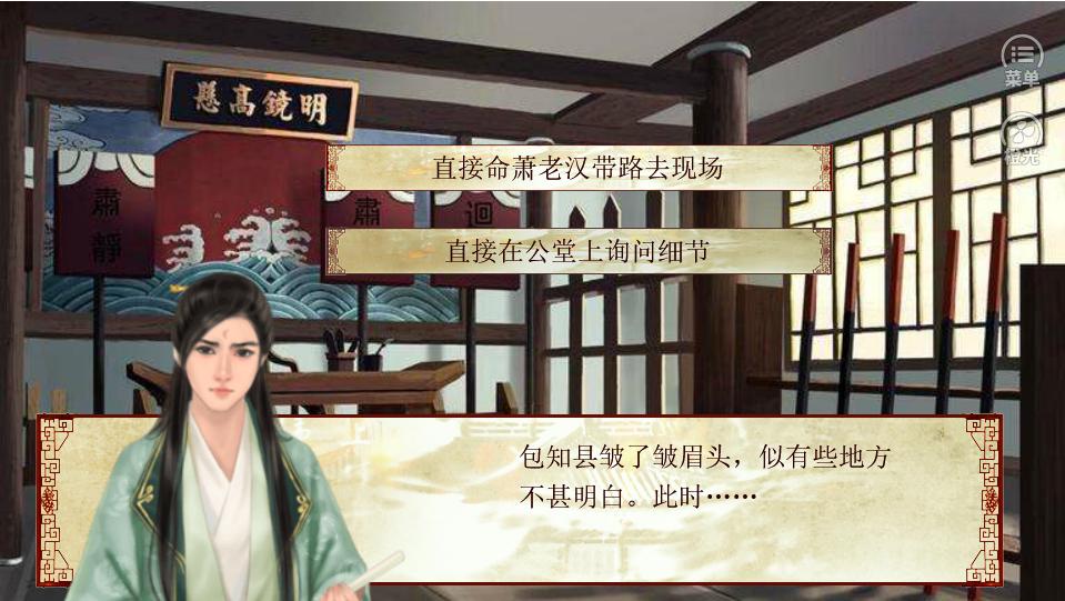 橙光游戏制作教程明星,橙光游戏制作教程新手手机