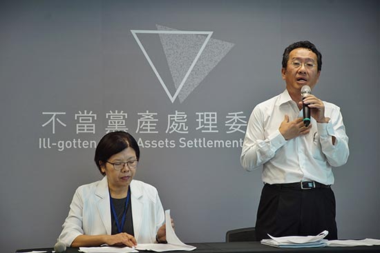 海峡视察丨国民*党**账户被封*进党民**生日礼物