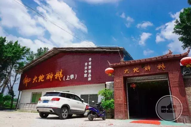 十年一道醉鹅！招央视千里寻访，食神高度赞扬！