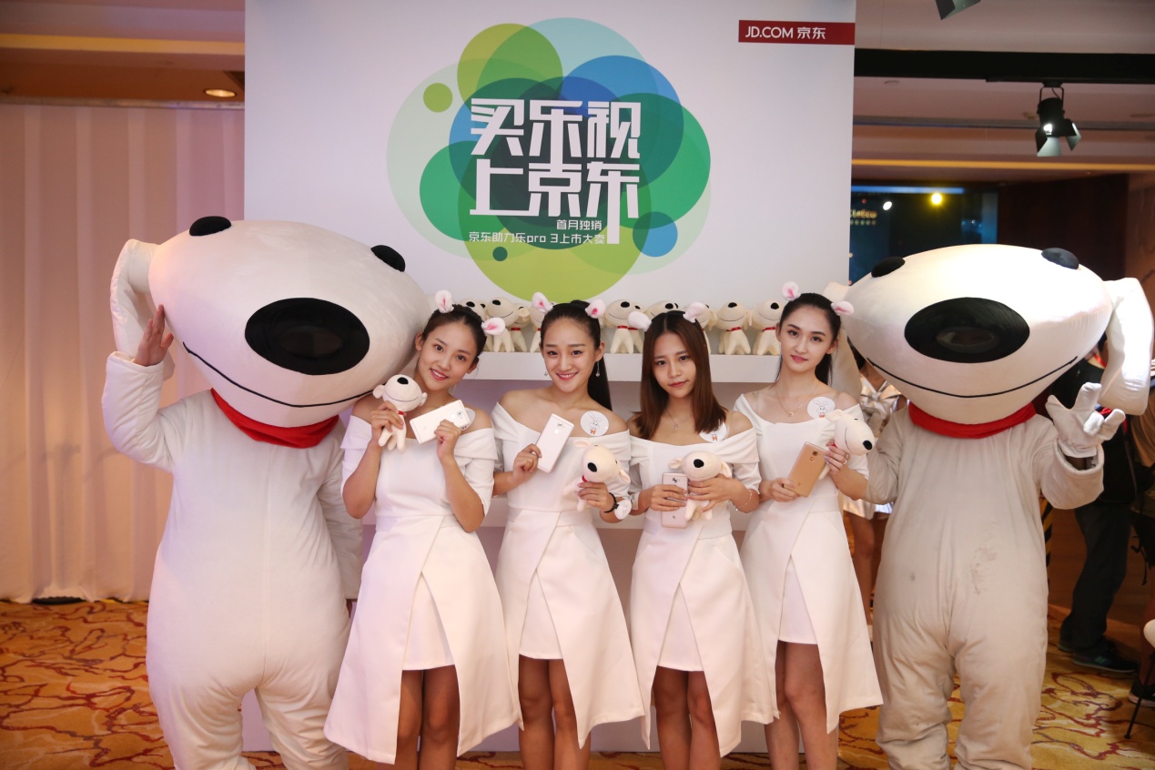 乐视乐Pro3发布，数百名网红校花助阵场面壮观