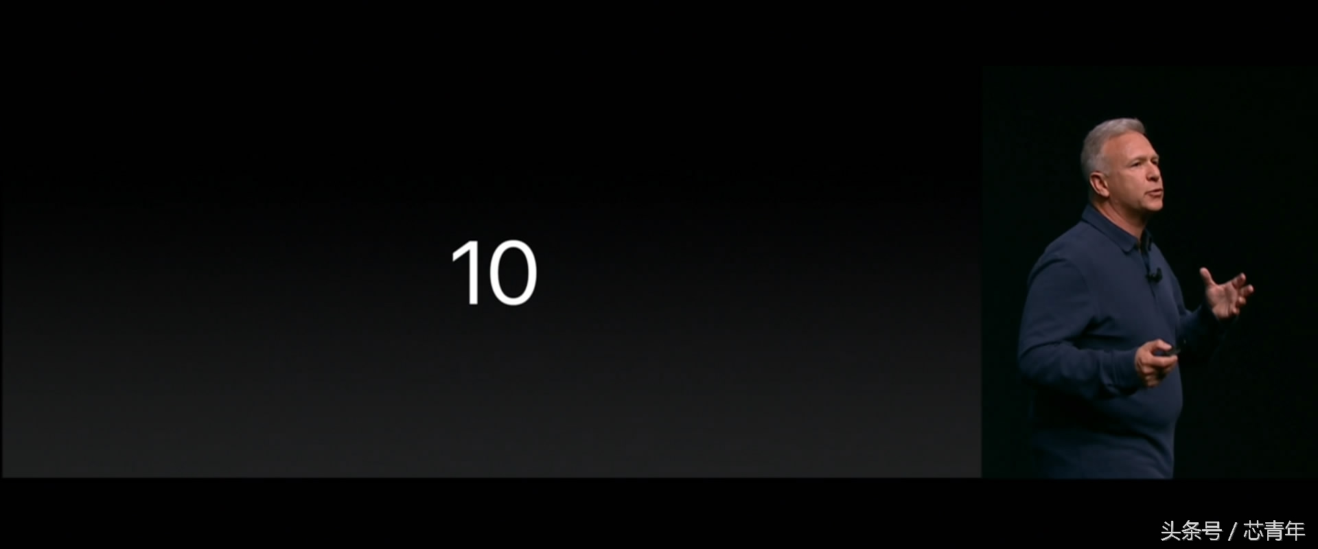 谁说非得跑分？苹果CEO这样介绍全球最快处理器A10