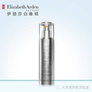 揭秘快速美白祛斑套路,祛斑美白技术视频