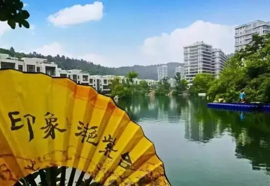 南京豪宅夷为平地,南京豪宅别墅有哪些