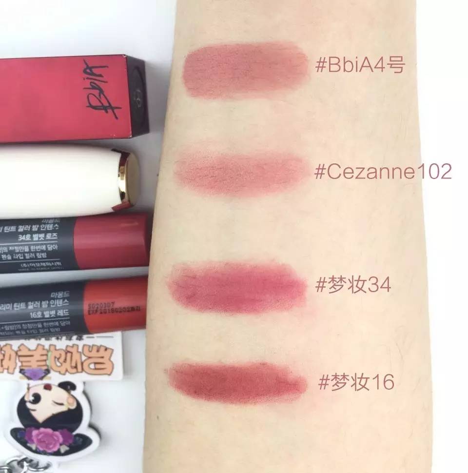 ysl和纪梵希口红哪个好,纪梵希香奈儿迪奥ysl口红哪个好