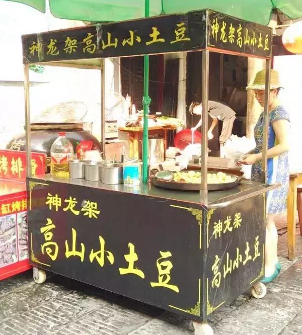 岳阳汴河街美食,岳阳汴河街有什么小吃