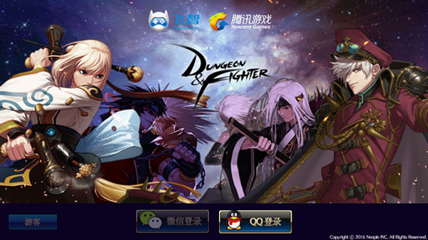 怎么用手柄玩dnf端游,地下城与勇士手游手柄推荐