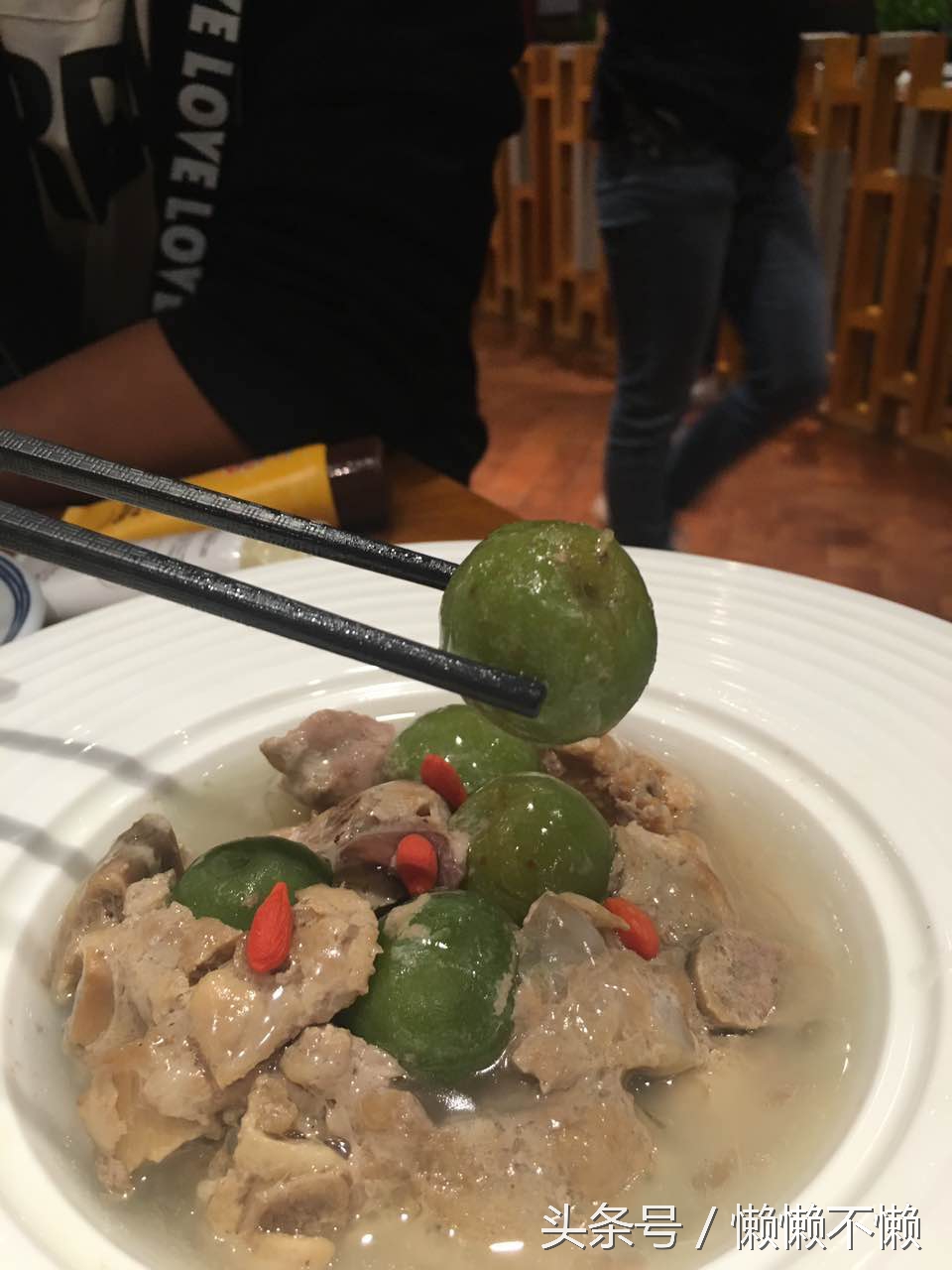 鑽夊附瀵规垬宀╂祮,鑽夊附鍜岄粦鑳″瓙鐩搁亣