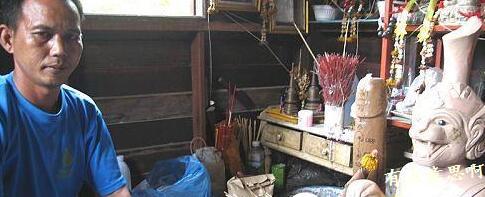 此术源自于东南亚，解密其背后的种种阴谋