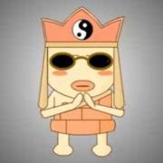 取经之路刚开始,取经之路片段