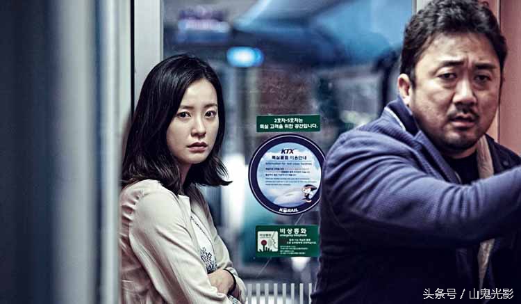 釜山行深度解析,釜山行令人感动的地方解析