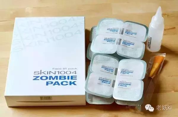 高科技冻干面膜,科技面膜黑科技面膜