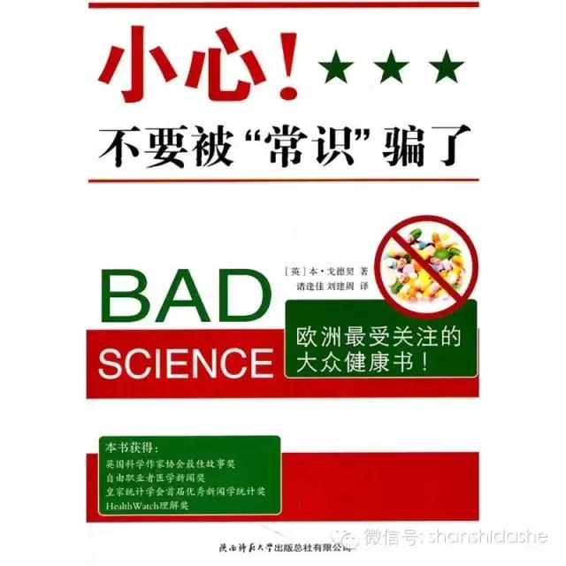 足浴的排毒反应有哪些,足浴能排毒吗