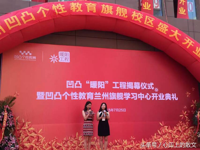 辅导班如何开办,辅导班加盟经营方案