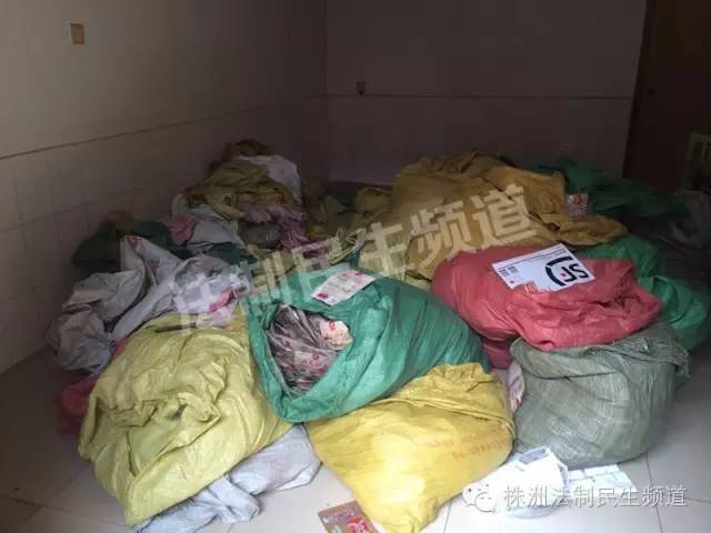 霉变槟榔变“九总”，荷塘区这两男子真缺德！