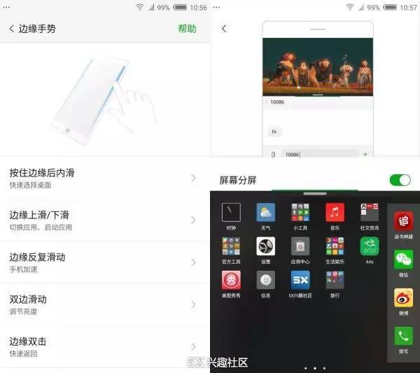 努比亚z11值得买吗,努比亚z11黑金版支持多少内存卡