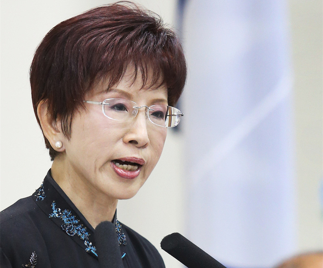 海峡视察丨国民*党**账户被封*进党民**生日礼物