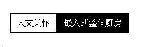 欢乐颂安迪是如何成为女强人的 (欢乐颂2安迪被撩)