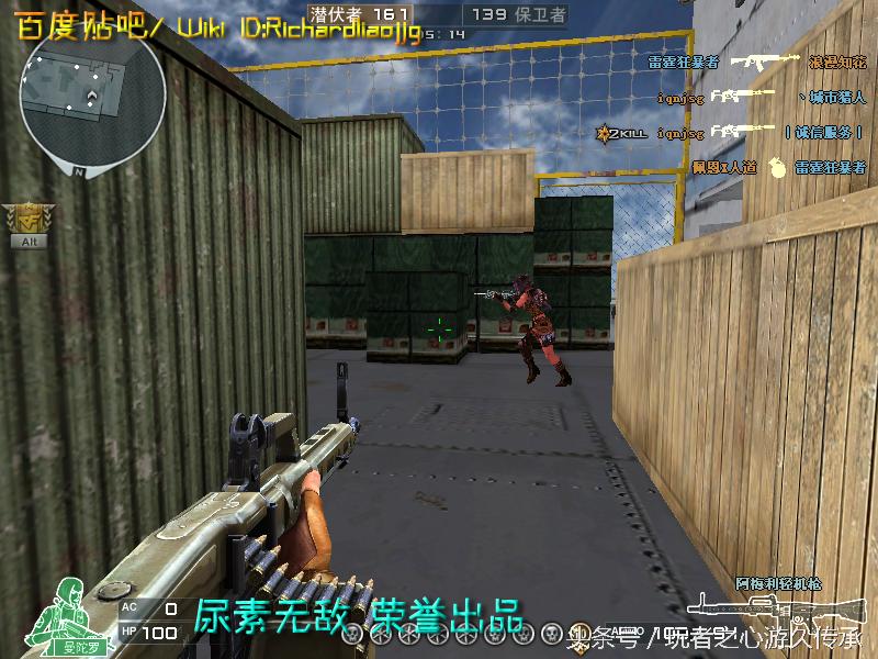 还记得曾经玩过的游戏吗守望先锋,还记得曾经最强的狙击枪吗