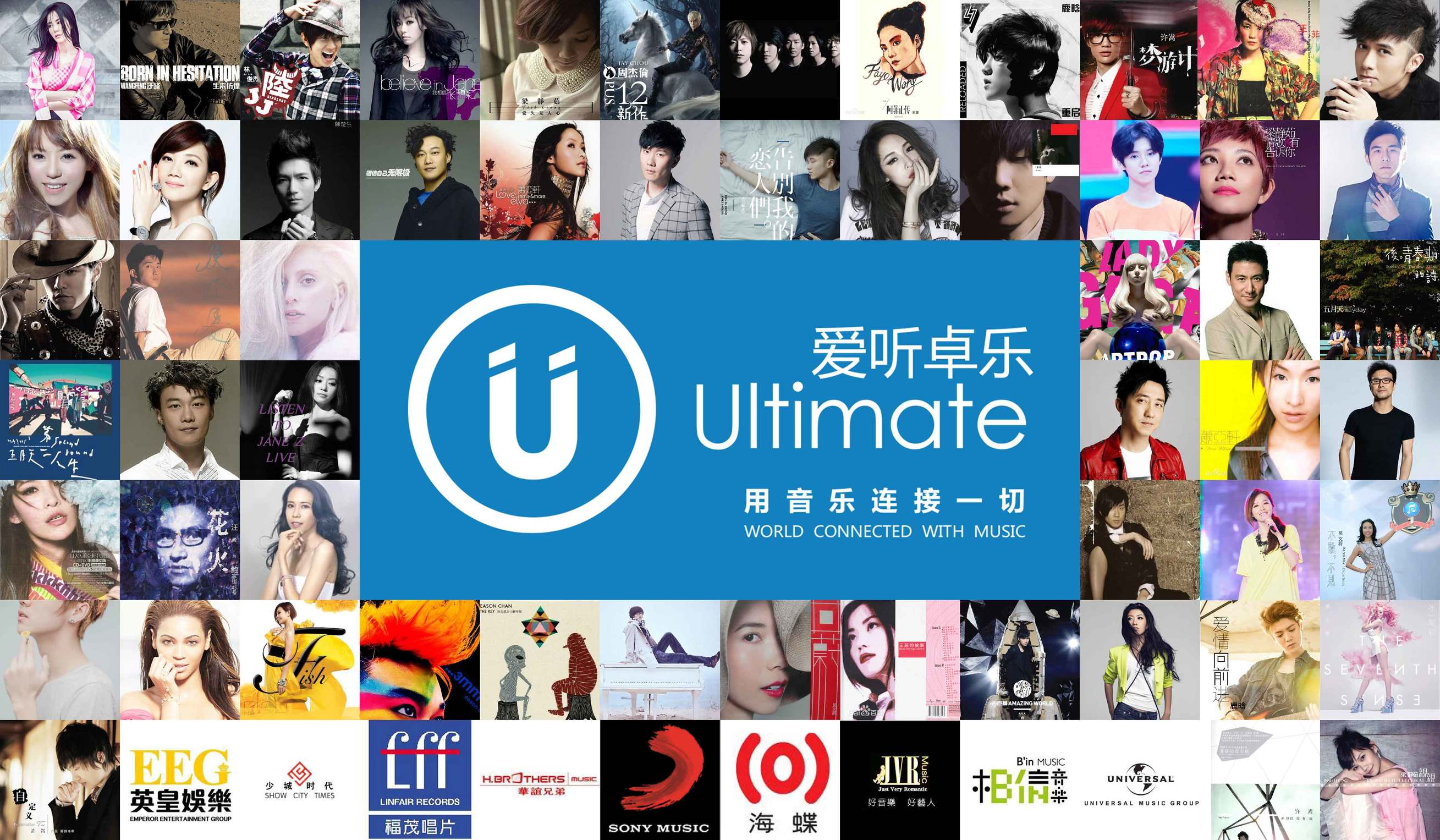 你要的G.E.M！爱听卓乐与邓紫棋所属蜂鸟音乐签订合作关系