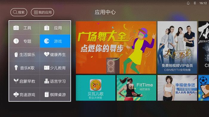 天猫魔盒3,天猫魔盒3和3a哪个好