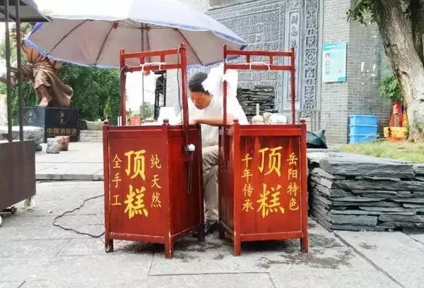 岳阳汴河街美食,岳阳汴河街有什么小吃