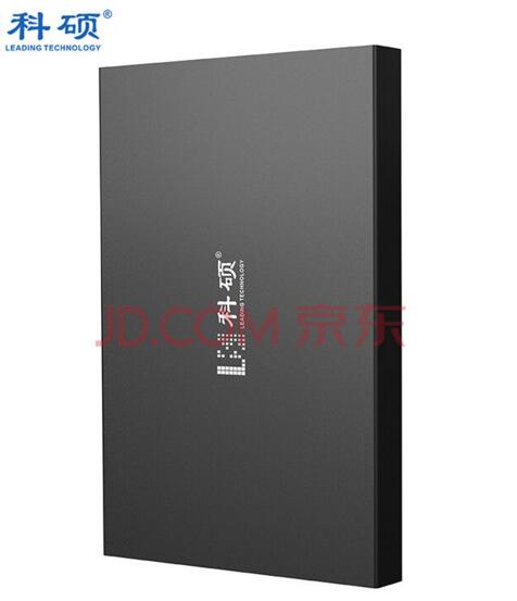 目前最值得入手的1t移动硬盘,500元内性价比4t移动硬盘推荐