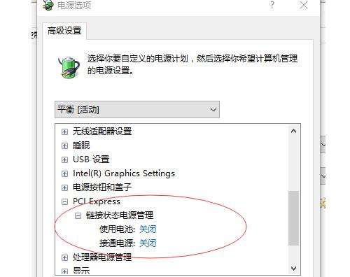 装固态硬盘后系统崩了,装了固态之后电脑老是卡死咋回事