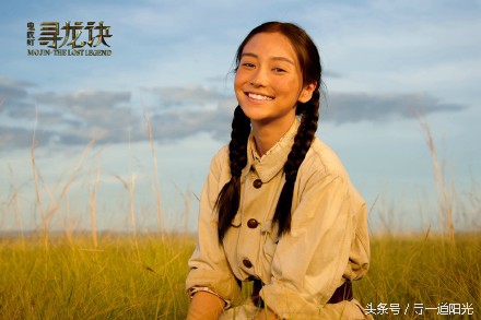 杨颖李易峰百花奖视频,金鸡奖李易峰杨颖