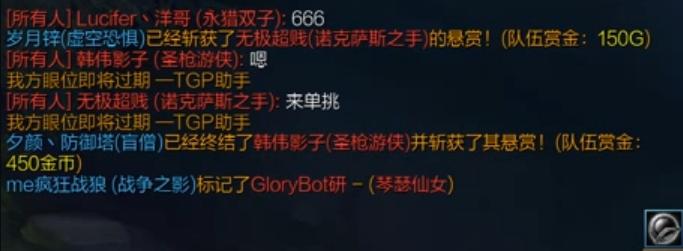 lol前期掉线,lol中路逆风翻盘局