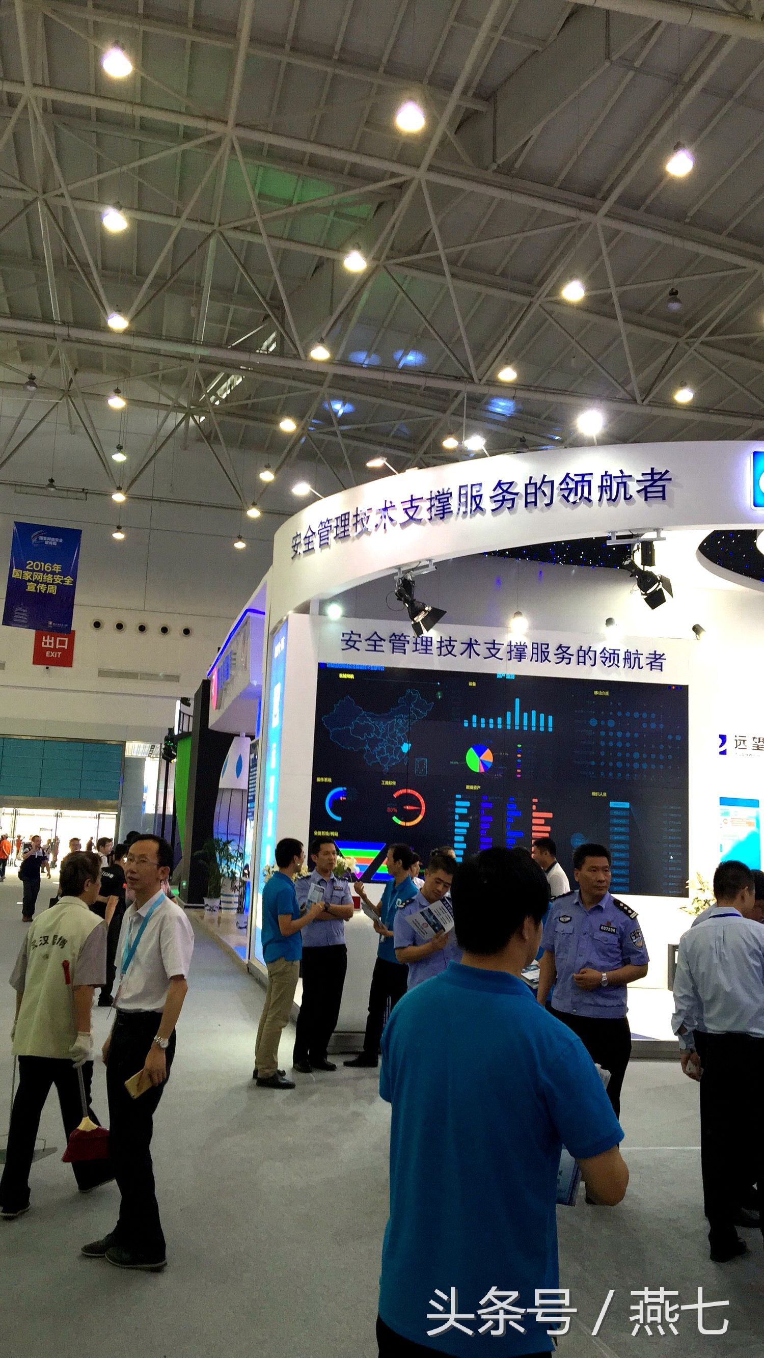 手机有哪些安全问题,手机主要存在安全保密的风险