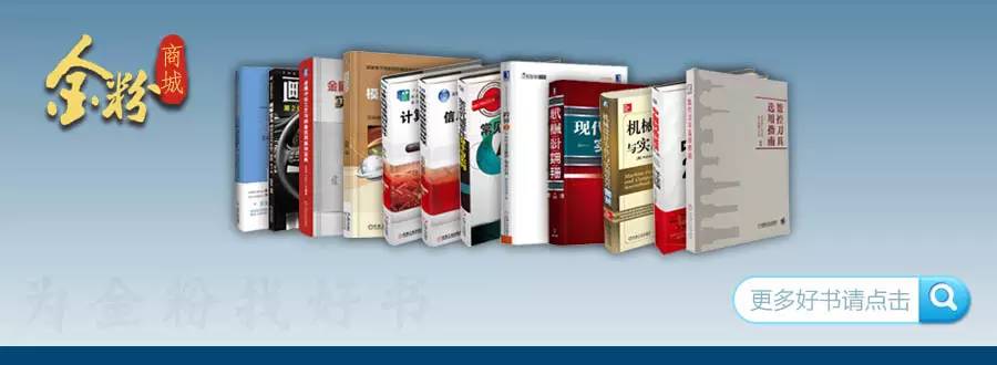 数控车床只连续加工30件如何编程,数控车床加工r20圆弧程序怎么编