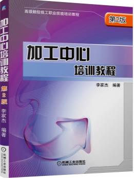 数控车床只连续加工30件如何编程,数控车床加工r20圆弧程序怎么编