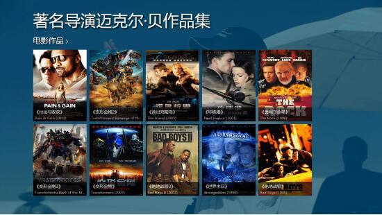 卖拷贝这些年丢掉的节操，一套《变形金刚》两次金酸莓都不算什么