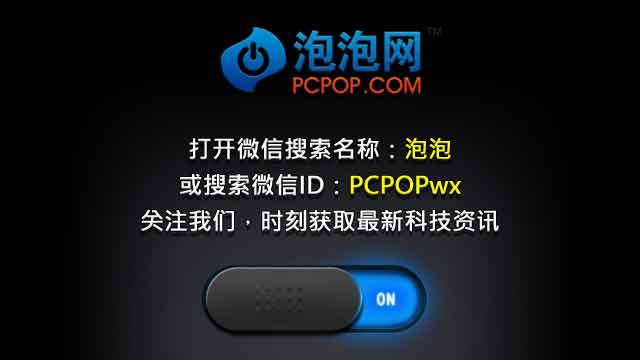 网络花呗诈骗案例,猎网平台上的骗术案例