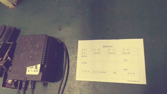 记录农村女孩出来打工的十年,记录创业女人的真实生活