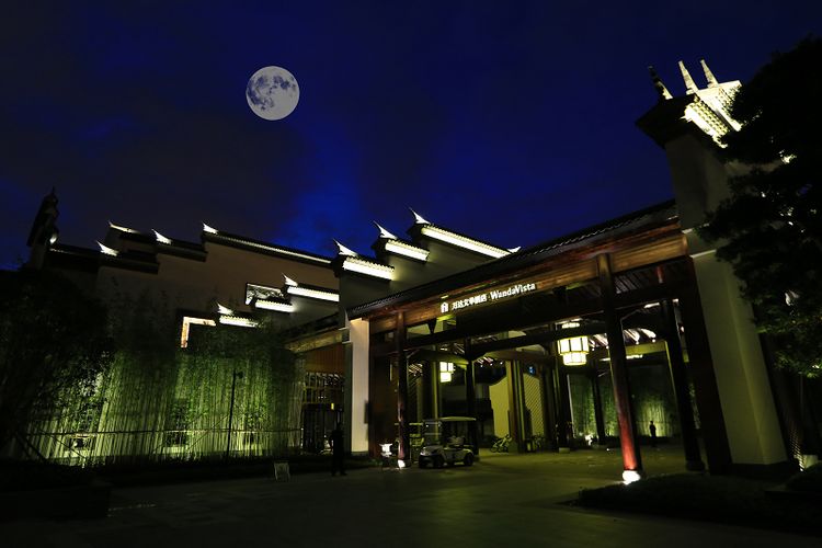 安徽合肥·中秋游万达，轻奢度时光